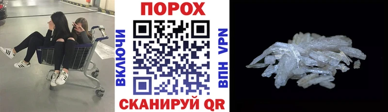 Амфетамин Розовый  сколько стоит  Дзержинск 