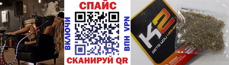 БУТИРАТ вода  Дзержинск 