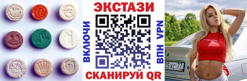 дарк нет клад Дзержинск Ecstasy Punisher закладка