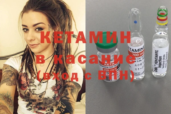 эйфоретик Алзамай