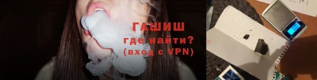 ПСИЛОЦИБИНОВЫЕ ГРИБЫ Абинск