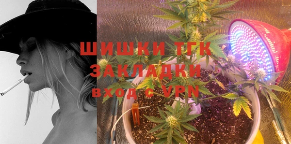 мефедрон мука Абдулино