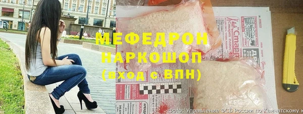 мяу мяу мука Алексин