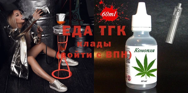 эйфоретик Алзамай