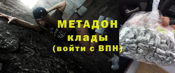 эйфоретик Алзамай