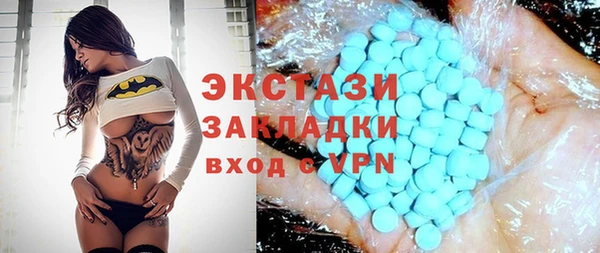 эйфоретик Алзамай