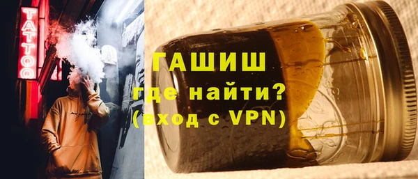 бутик Магадан