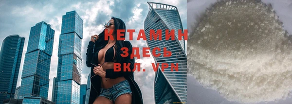 мяу мяу мука Алексин