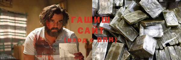 mix Магас